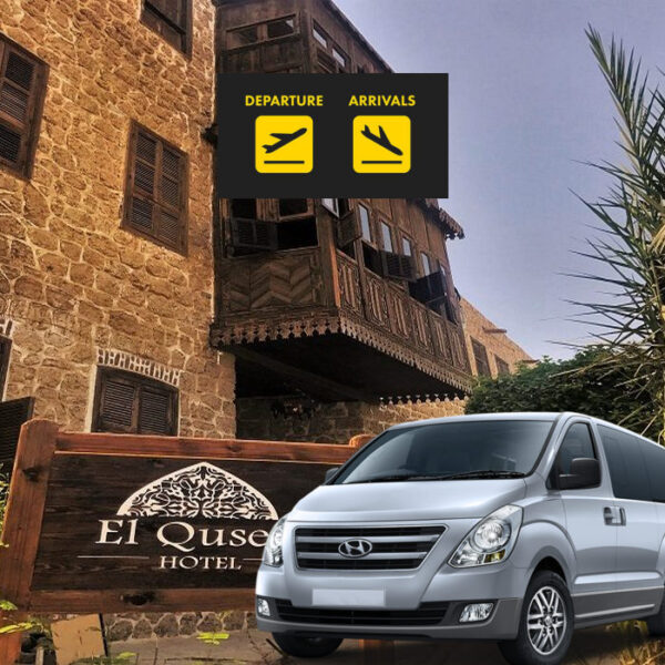 Private Transfers from Hurghada Airport to El Quseir or Return