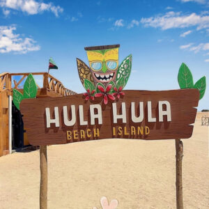 Hurghada Private Speedboat Hula Hula Island Island Trip (Tour 3)